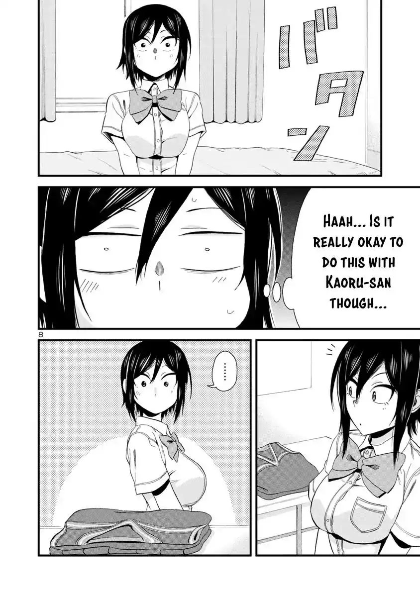 Hitomi-chan Is Shy With Strangers Chapter 25 8